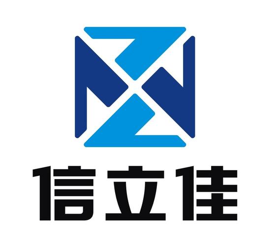 合肥信立佳科技