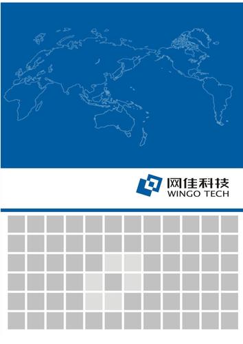 网站 海量文档 办公文档 产品手册内容提供方:f8r9t5c 大小:6