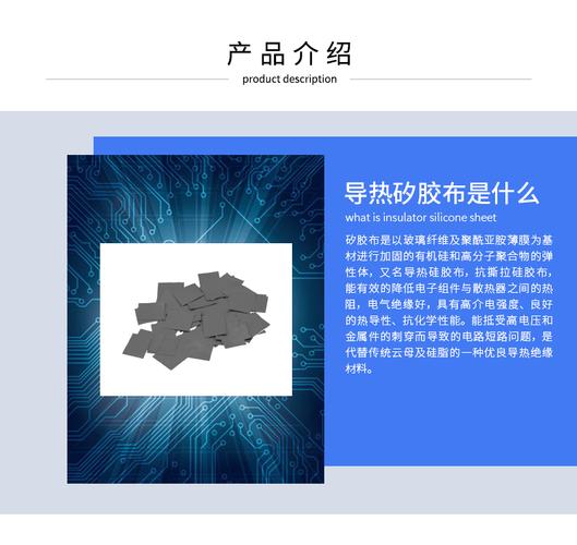 产品参数免费索样在线咨询服务热线:0755