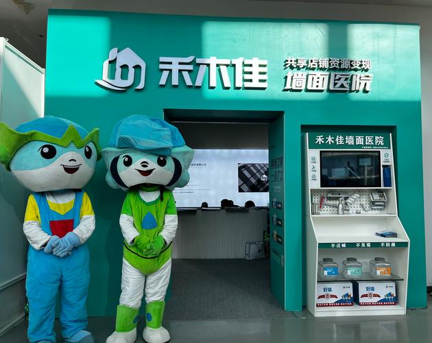 董事长钱之毅 :打造优质精细化产品