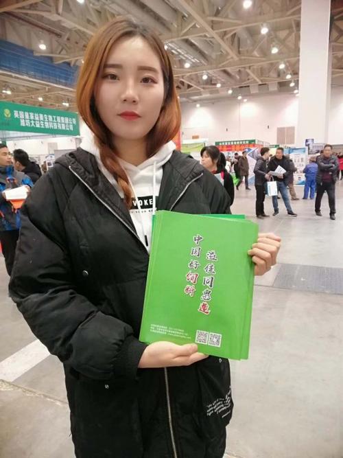 水牛专用预混料水牛专用预混料